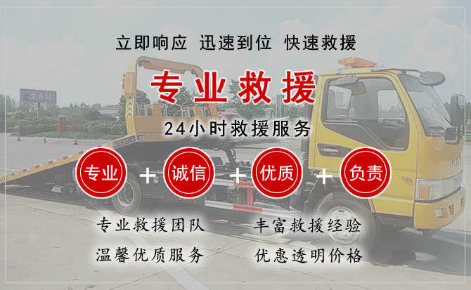 科左后旗汽车送柴油 科左后旗汽车送柴油