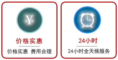 科左后旗汽车中途送油救援电话 科左后旗汽车中途送油救援电话